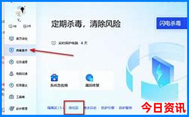 旅游哪里好玩靠谱吗