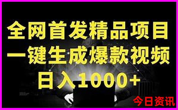 九点半澳门码开奖结果