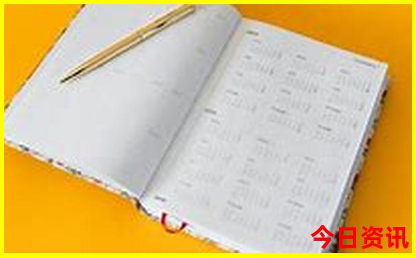 成都市景点必去十大景点