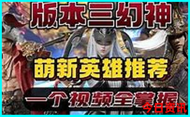 东北及呼伦贝尔草原旅游攻略