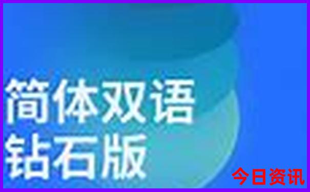 北京游玩住在哪里方便又便宜