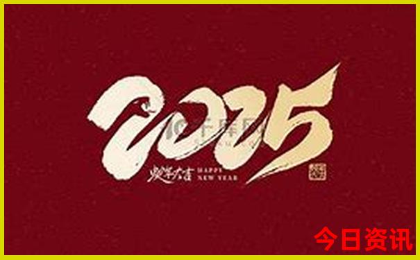 黑龙江旅游景点排名