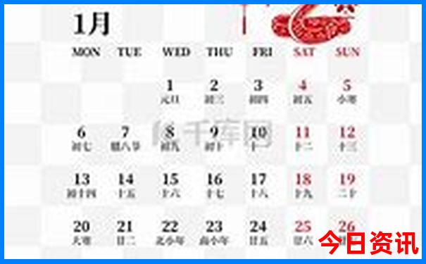 凉山旅游攻略必去景点