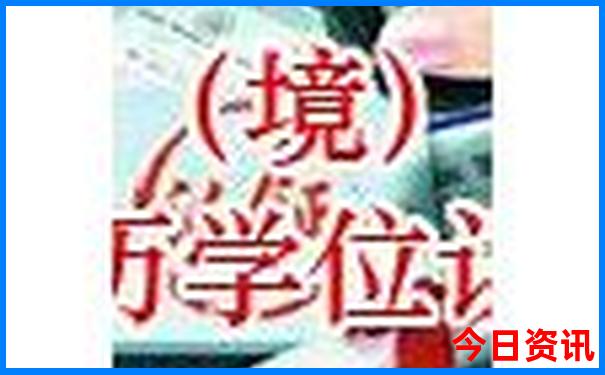 优质内容新奥经验分享2025资料深度大全全网首发最新-澳门管家婆100正确