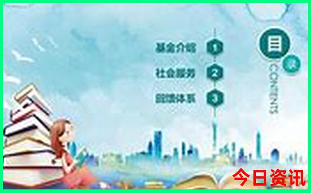 优质内容新奥经验分享2025资料深度大全全网首发最新-管家婆一肖一码王中王