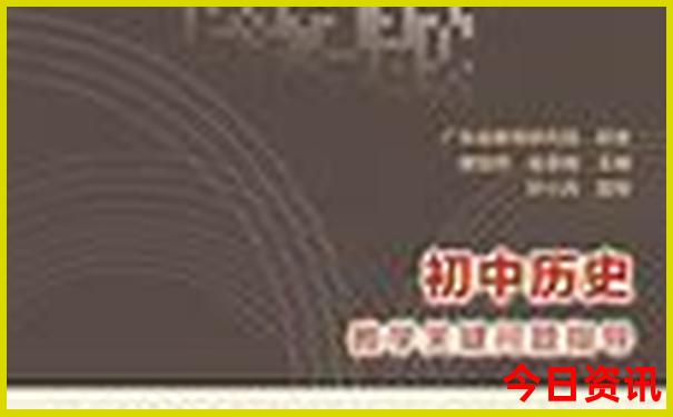 优质内容新奥经验分享2025资料深度大全全网首发最新-777788888管家婆免费